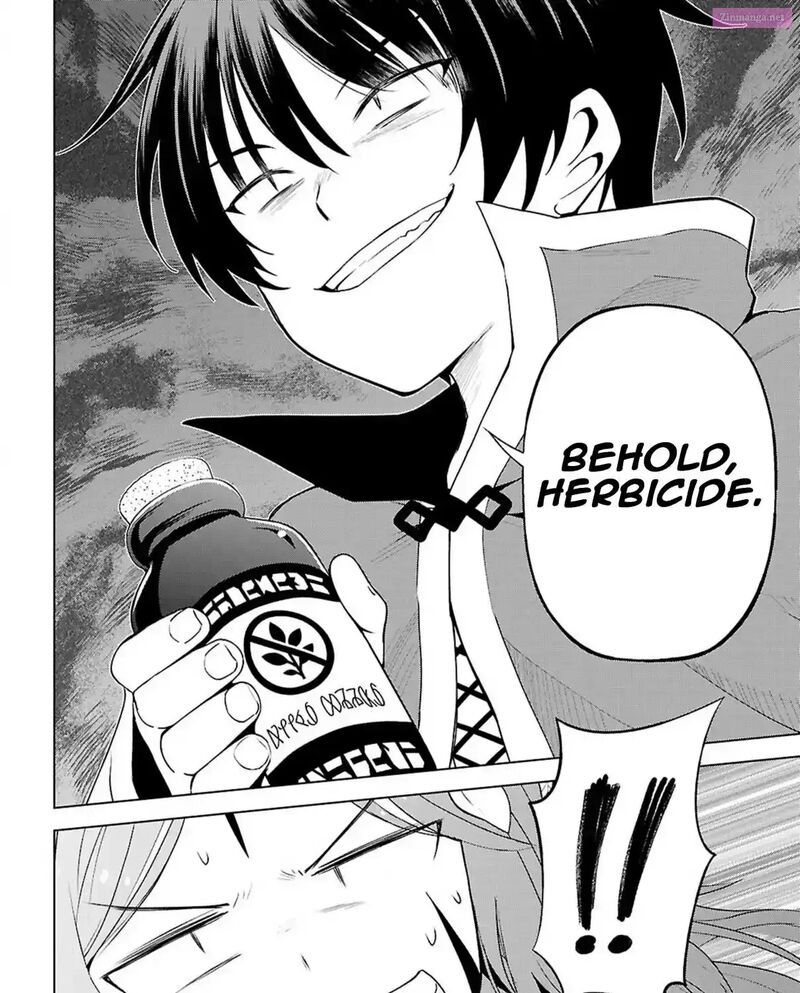 Kono SubarashII Sekai Ni Shukufuku Wo Fantastic Days 128 27