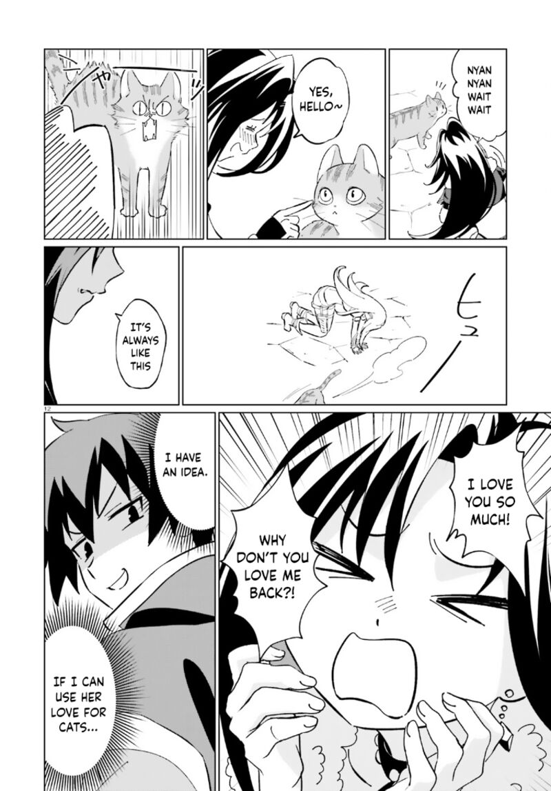 Kono SubarashII Sekai Ni Shukufuku Wo Fantastic Days 13 10