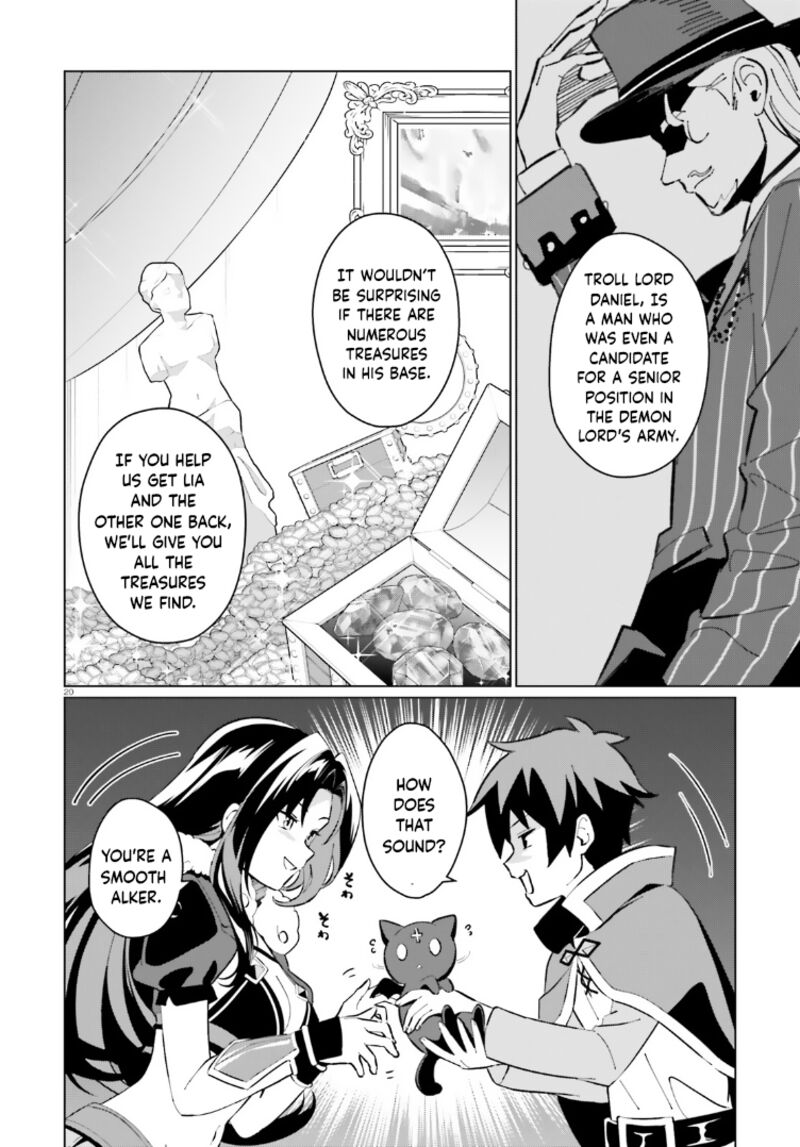 Kono SubarashII Sekai Ni Shukufuku Wo Fantastic Days 13 18