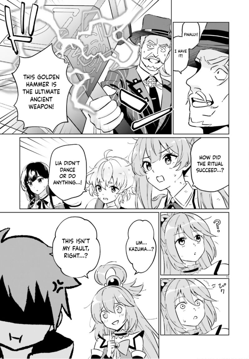 Kono SubarashII Sekai Ni Shukufuku Wo Fantastic Days 18 19