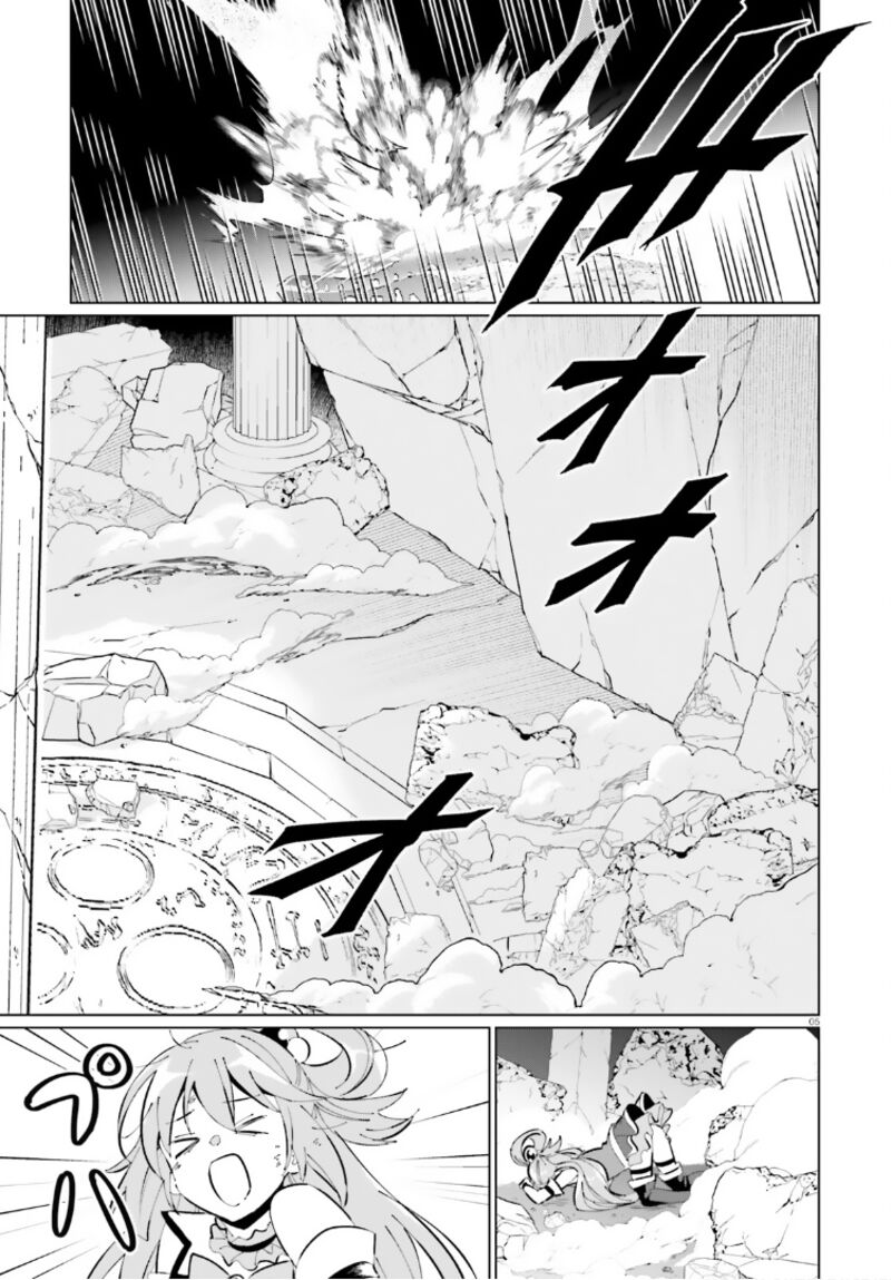 Kono SubarashII Sekai Ni Shukufuku Wo Fantastic Days 18 5