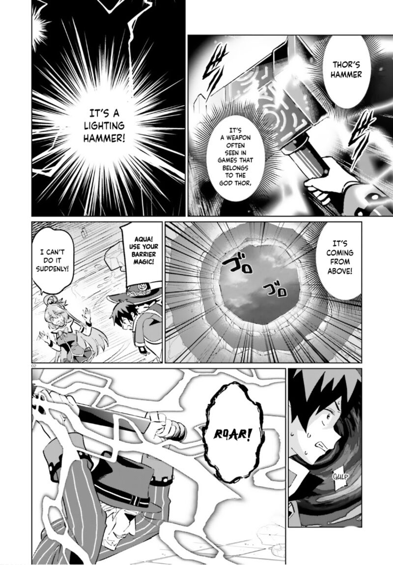 Kono SubarashII Sekai Ni Shukufuku Wo Fantastic Days 19 2