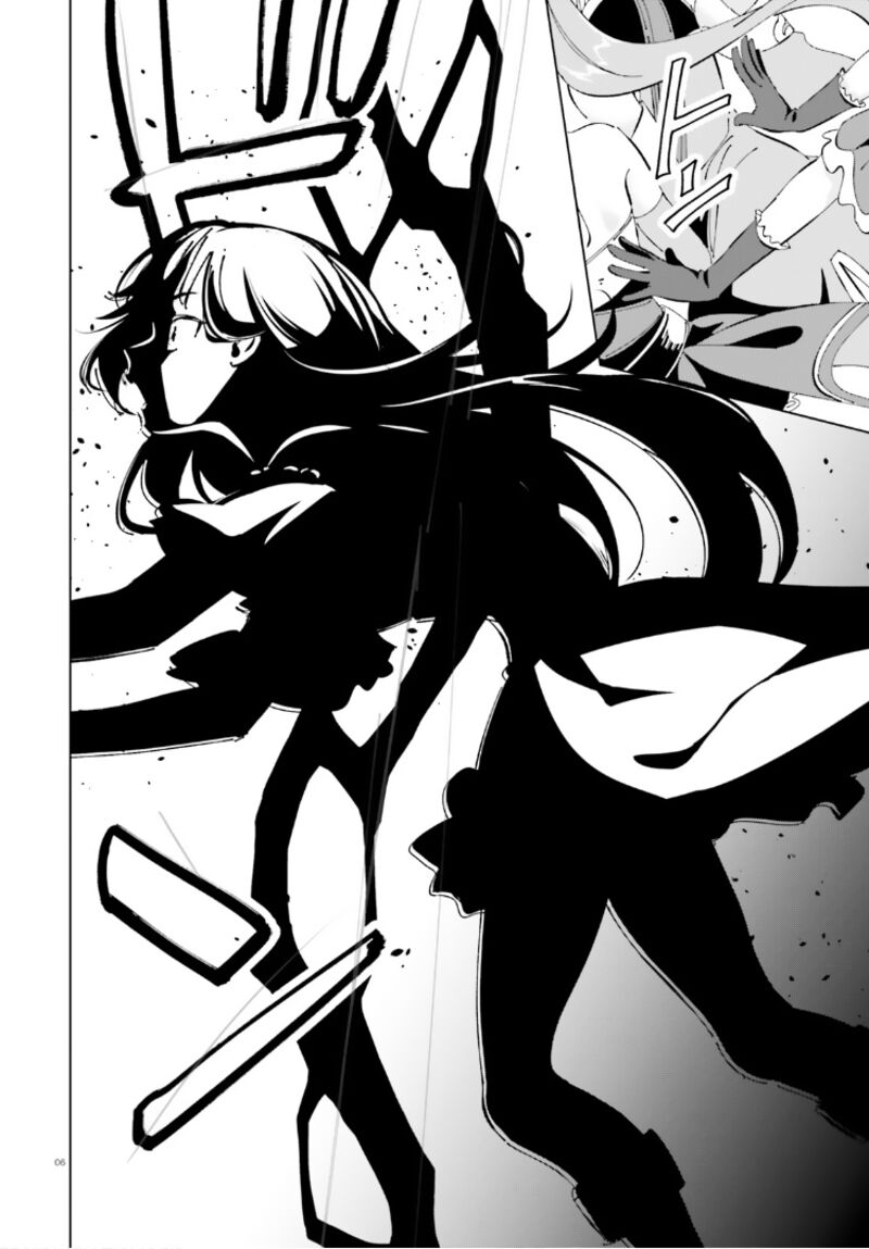 Kono SubarashII Sekai Ni Shukufuku Wo Fantastic Days 19 6