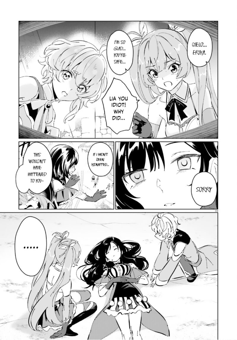 Kono SubarashII Sekai Ni Shukufuku Wo Fantastic Days 19 9