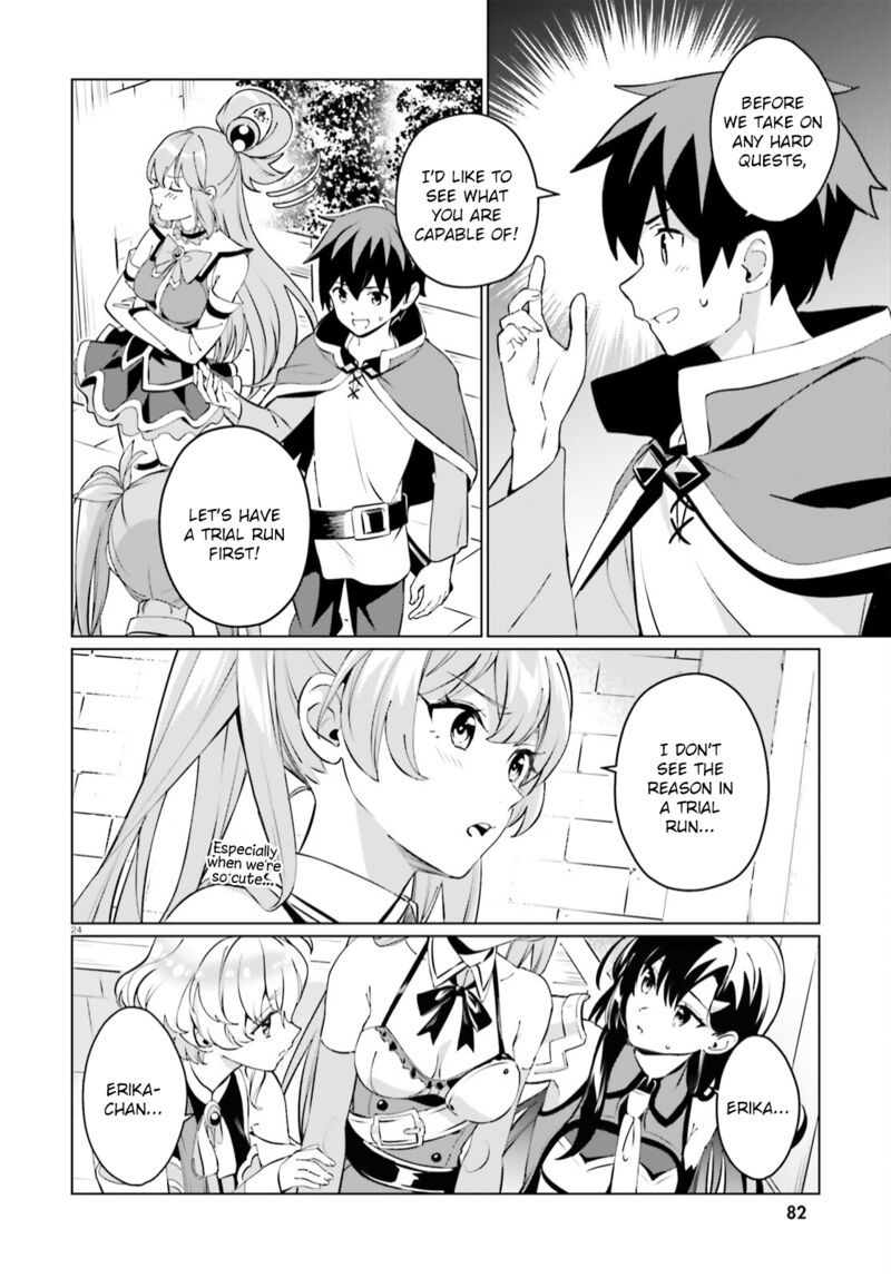 Kono SubarashII Sekai Ni Shukufuku Wo Fantastic Days 2 24