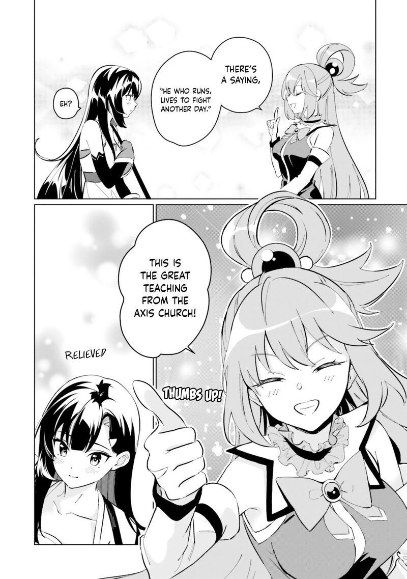 Kono SubarashII Sekai Ni Shukufuku Wo Fantastic Days 21 12