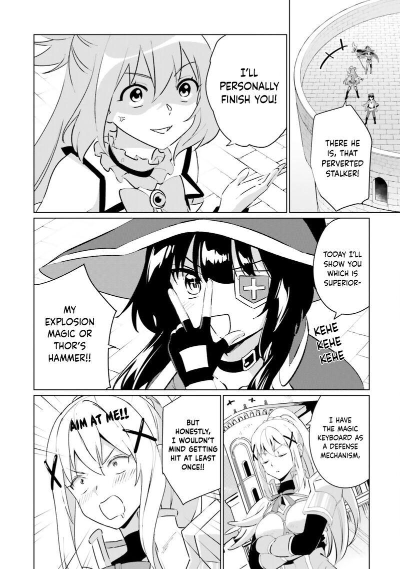 Kono SubarashII Sekai Ni Shukufuku Wo Fantastic Days 23 21