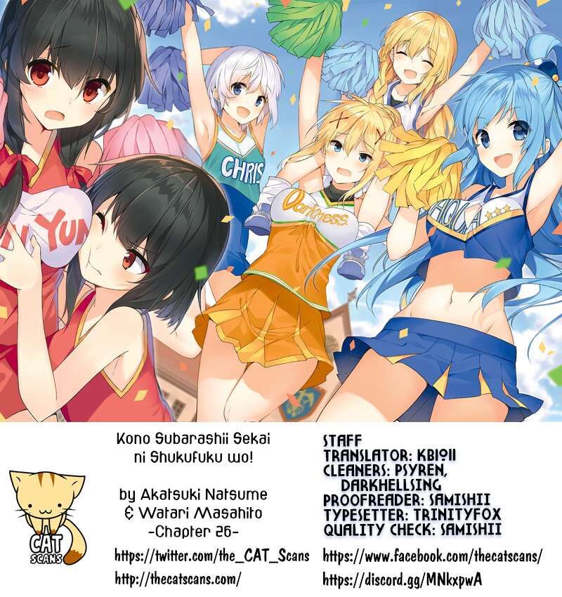 Kono SubarashII Sekai Ni Shukufuku Wo Fantastic Days 26 1