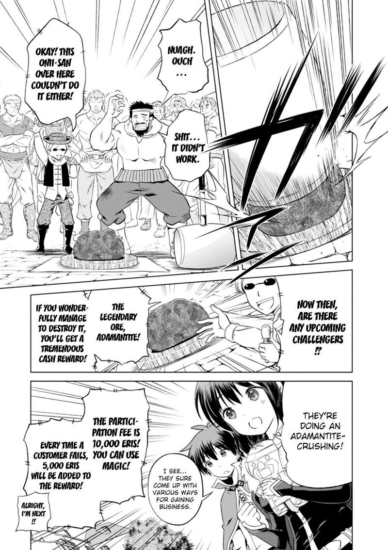 Kono SubarashII Sekai Ni Shukufuku Wo Fantastic Days 26 13