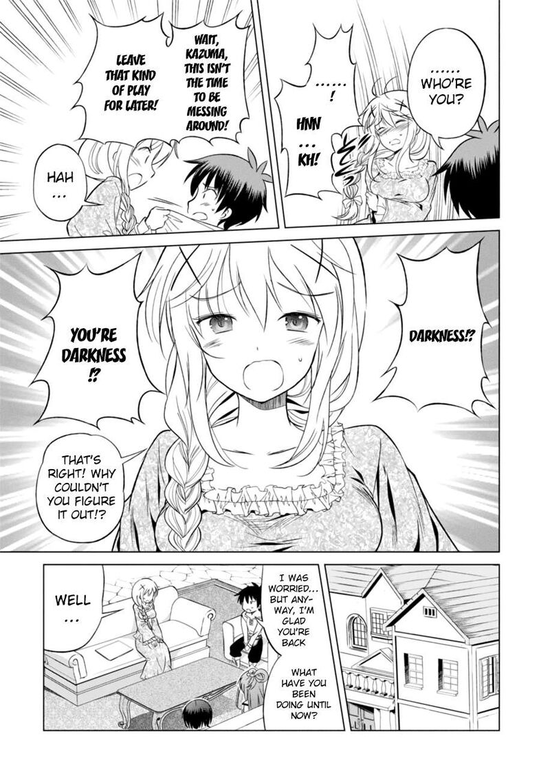 Kono SubarashII Sekai Ni Shukufuku Wo Fantastic Days 26 25