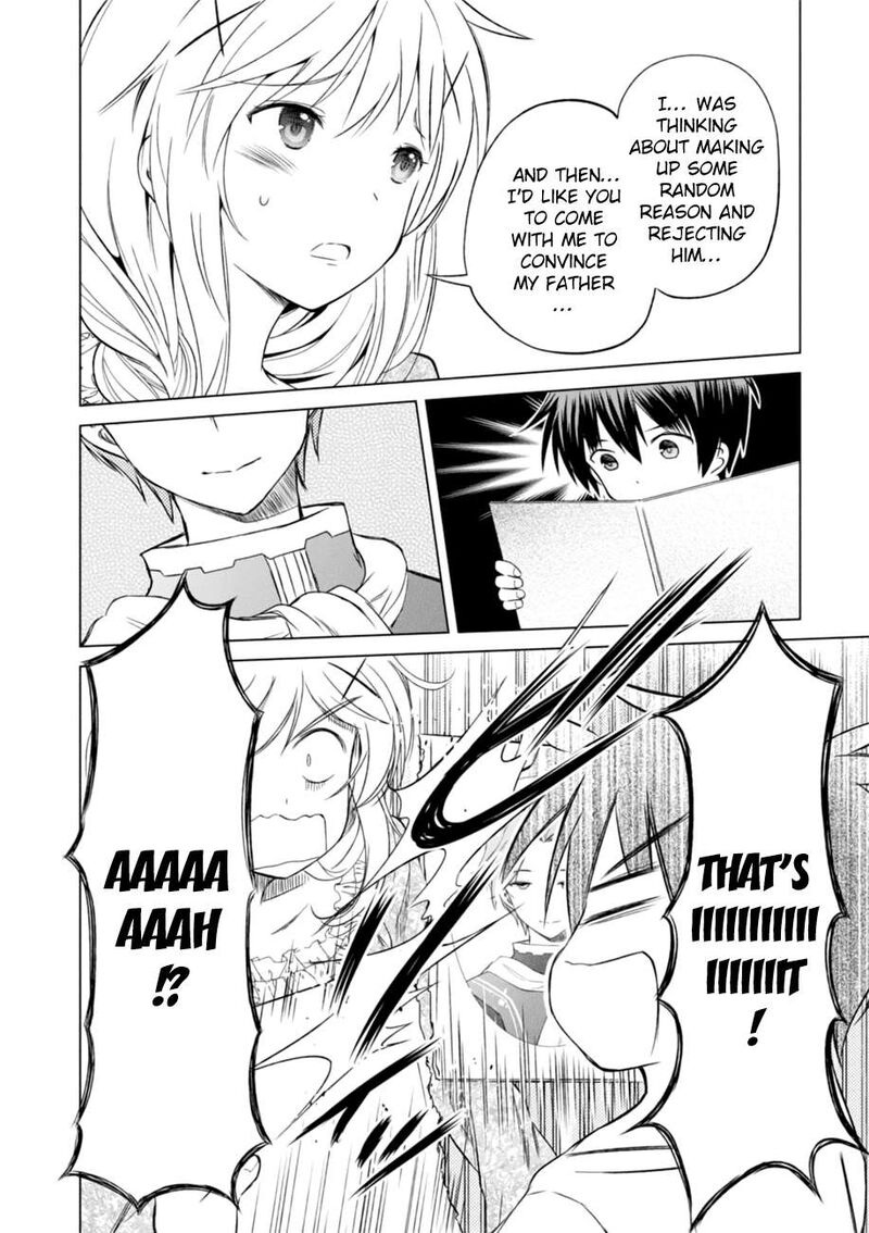 Kono SubarashII Sekai Ni Shukufuku Wo Fantastic Days 26 32