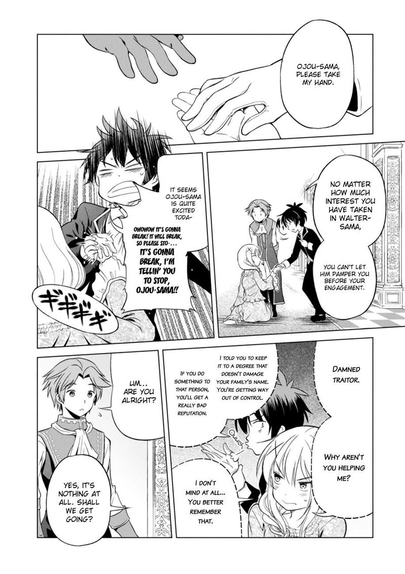 Kono SubarashII Sekai Ni Shukufuku Wo Fantastic Days 27 16