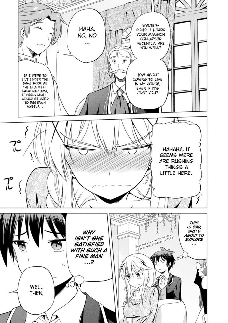 Kono SubarashII Sekai Ni Shukufuku Wo Fantastic Days 27 19