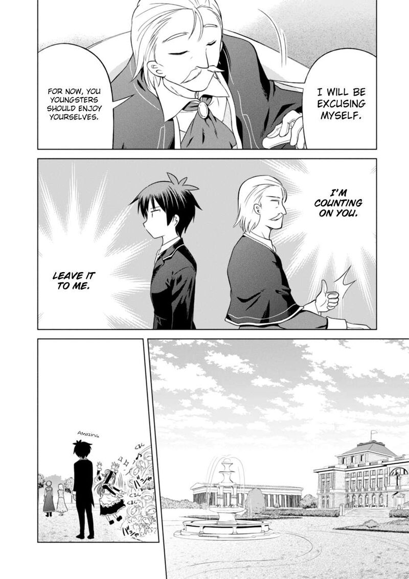 Kono SubarashII Sekai Ni Shukufuku Wo Fantastic Days 27 20