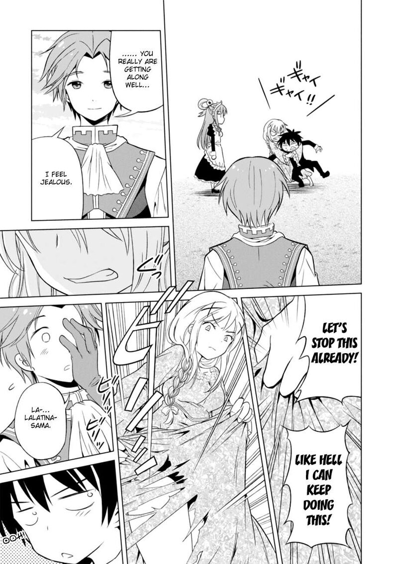 Kono SubarashII Sekai Ni Shukufuku Wo Fantastic Days 27 23