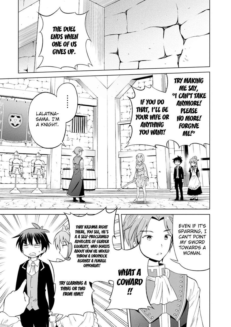 Kono SubarashII Sekai Ni Shukufuku Wo Fantastic Days 27 25