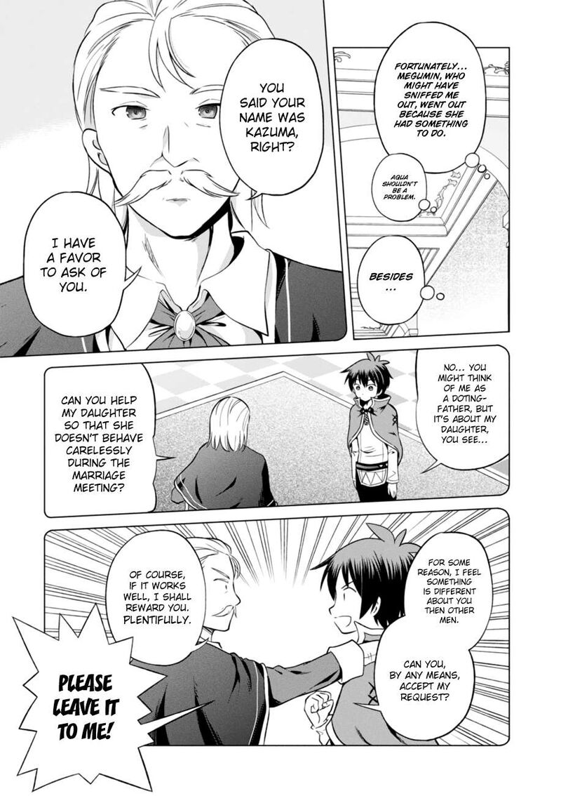 Kono SubarashII Sekai Ni Shukufuku Wo Fantastic Days 27 9