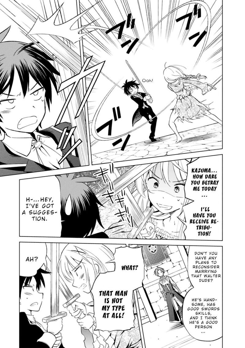 Kono SubarashII Sekai Ni Shukufuku Wo Fantastic Days 28 15