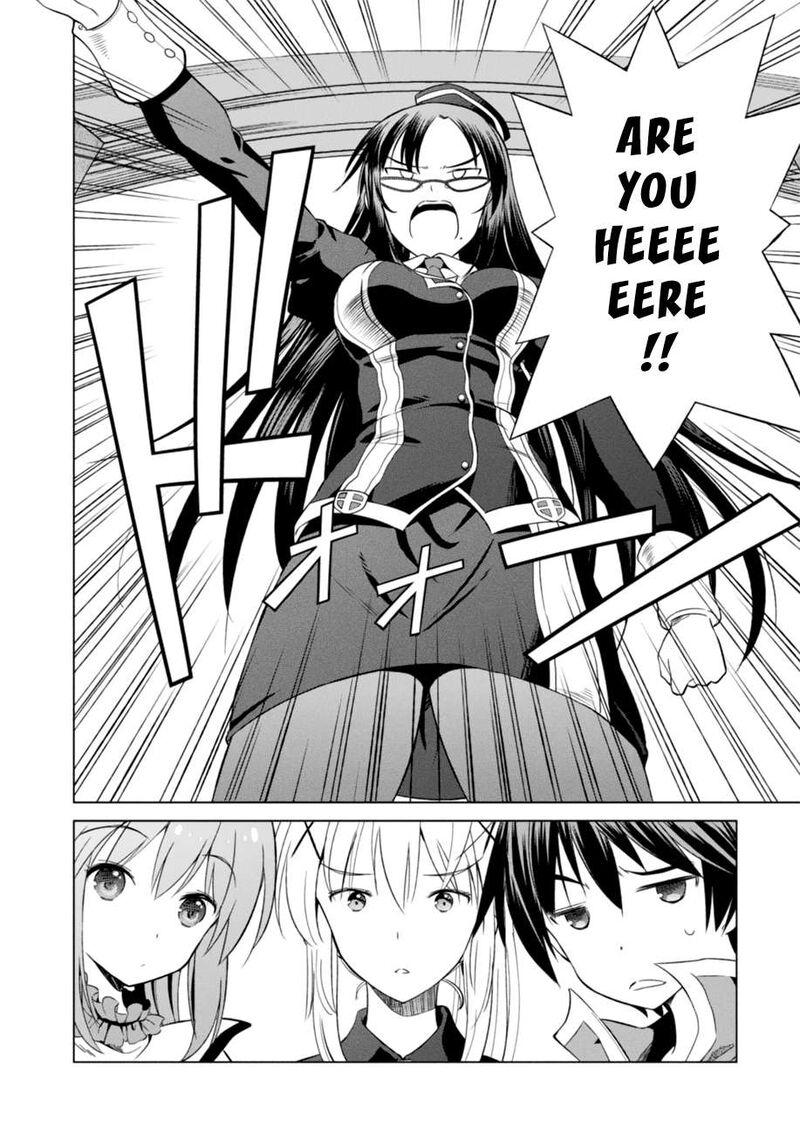 Kono SubarashII Sekai Ni Shukufuku Wo Fantastic Days 29 4