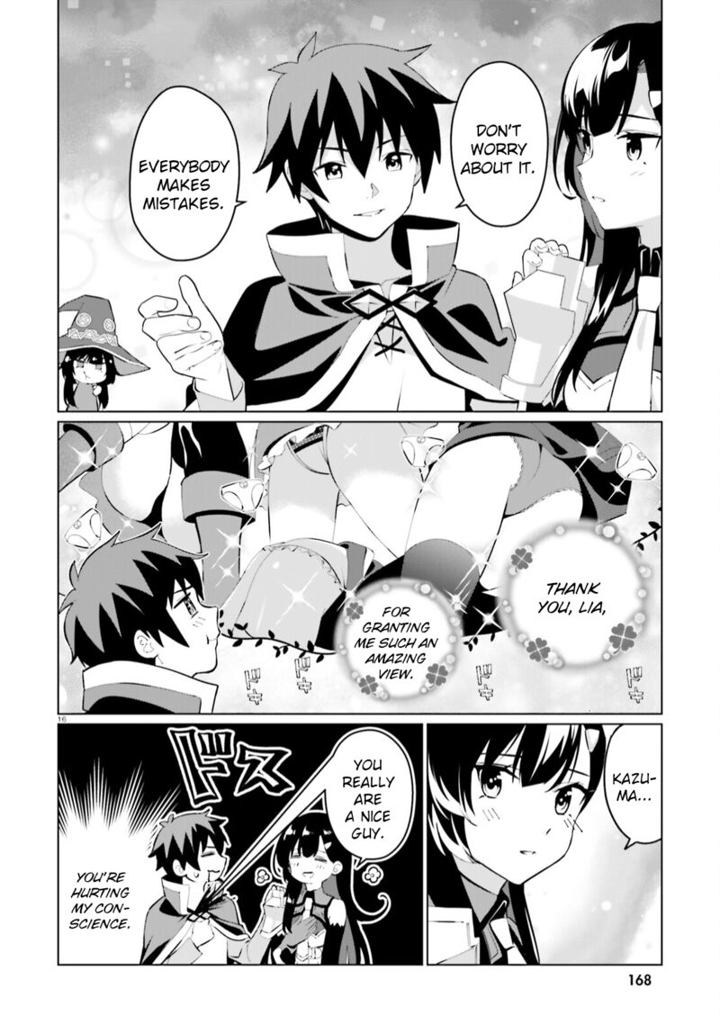 Kono SubarashII Sekai Ni Shukufuku Wo Fantastic Days 3 16
