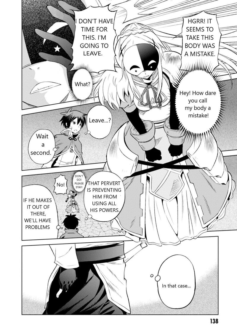 Kono SubarashII Sekai Ni Shukufuku Wo Fantastic Days 30 5