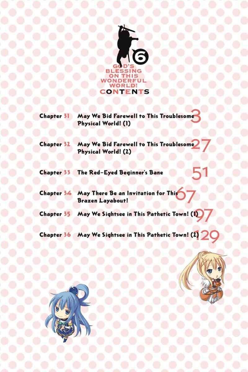 Kono SubarashII Sekai Ni Shukufuku Wo Fantastic Days 31 5