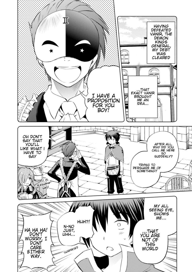 Kono SubarashII Sekai Ni Shukufuku Wo Fantastic Days 31 9