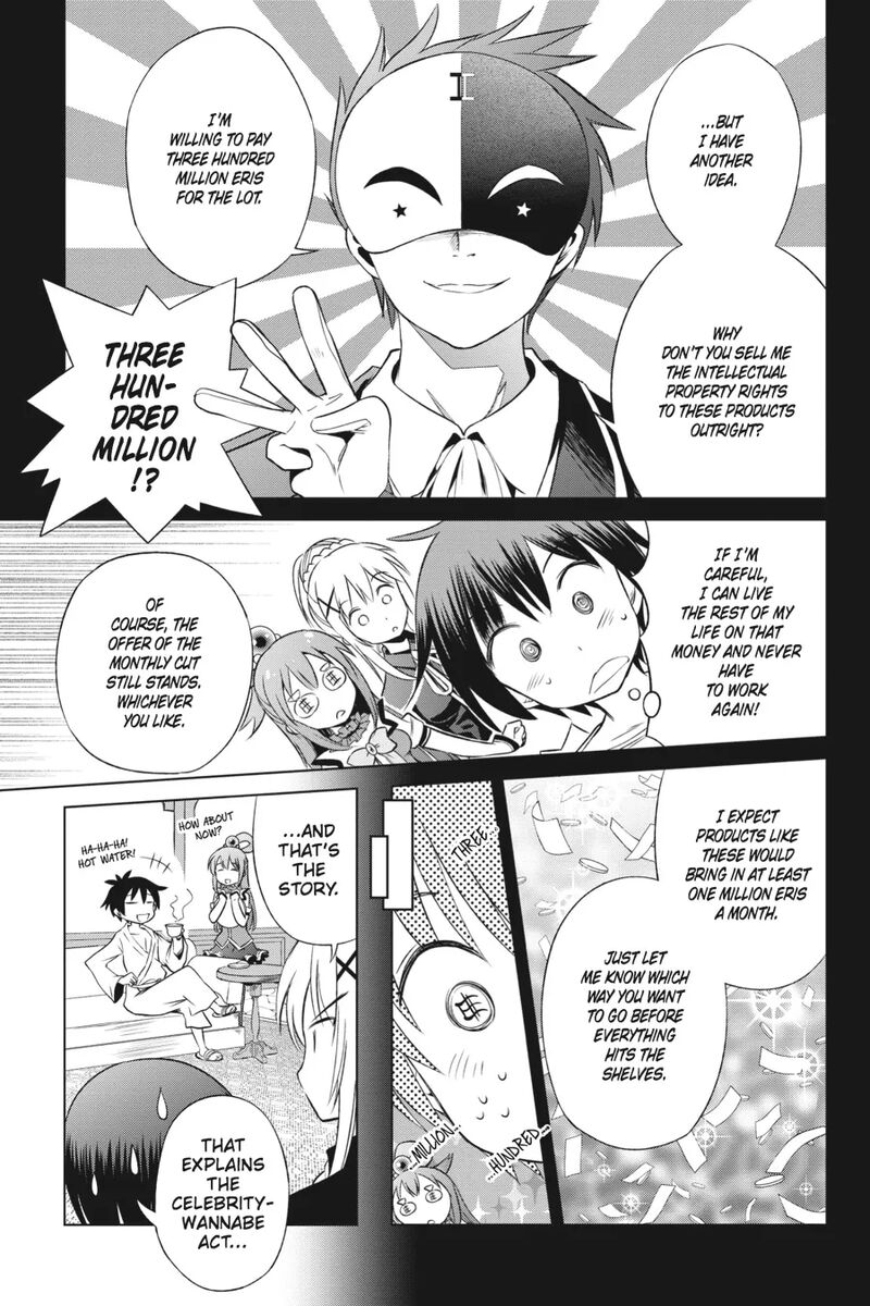 Kono SubarashII Sekai Ni Shukufuku Wo Fantastic Days 32 19