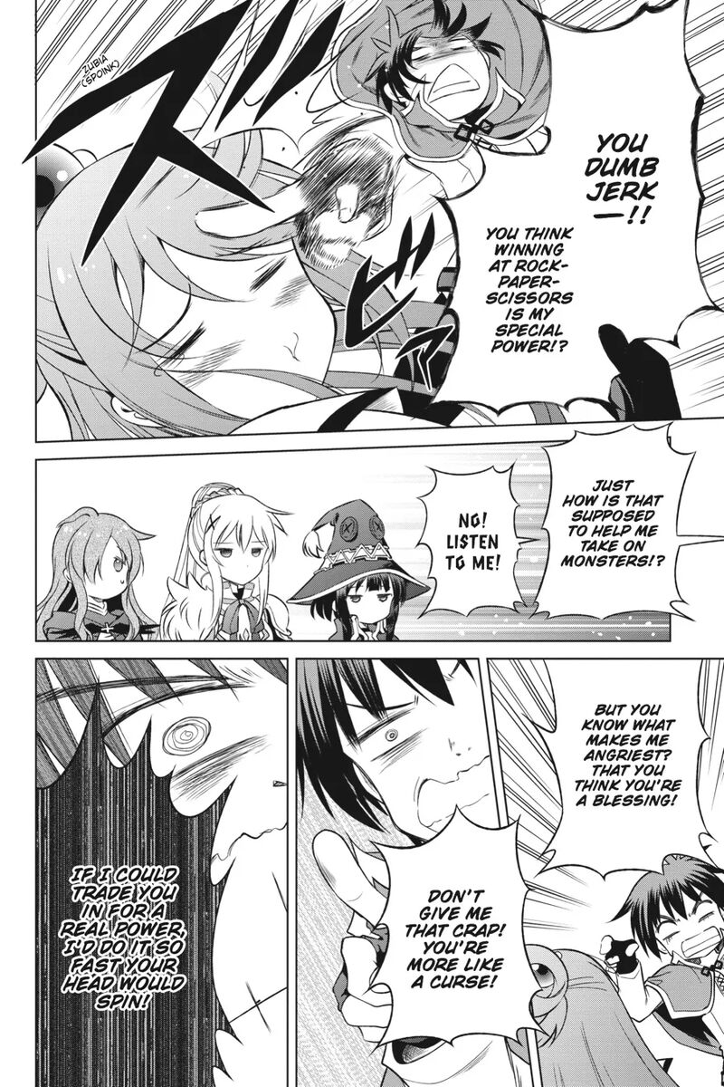 Kono SubarashII Sekai Ni Shukufuku Wo Fantastic Days 34 16