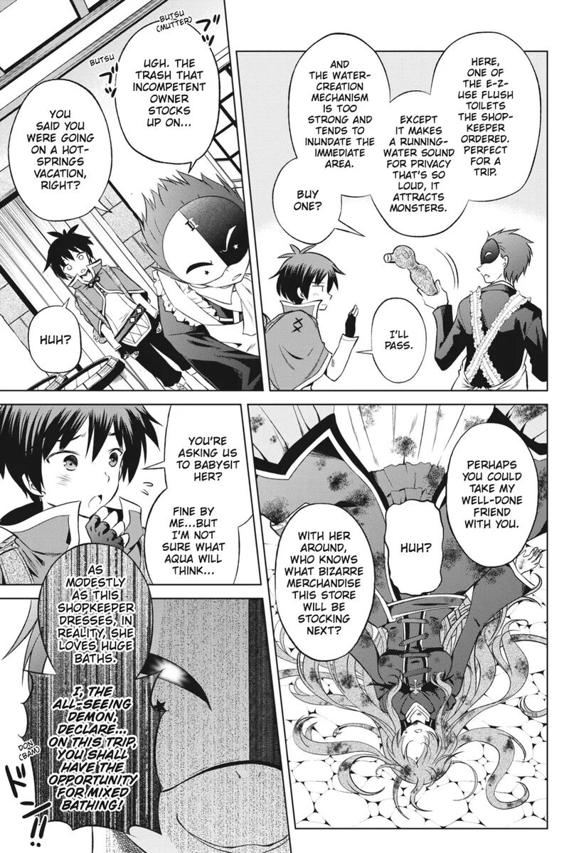 Kono SubarashII Sekai Ni Shukufuku Wo Fantastic Days 34 9