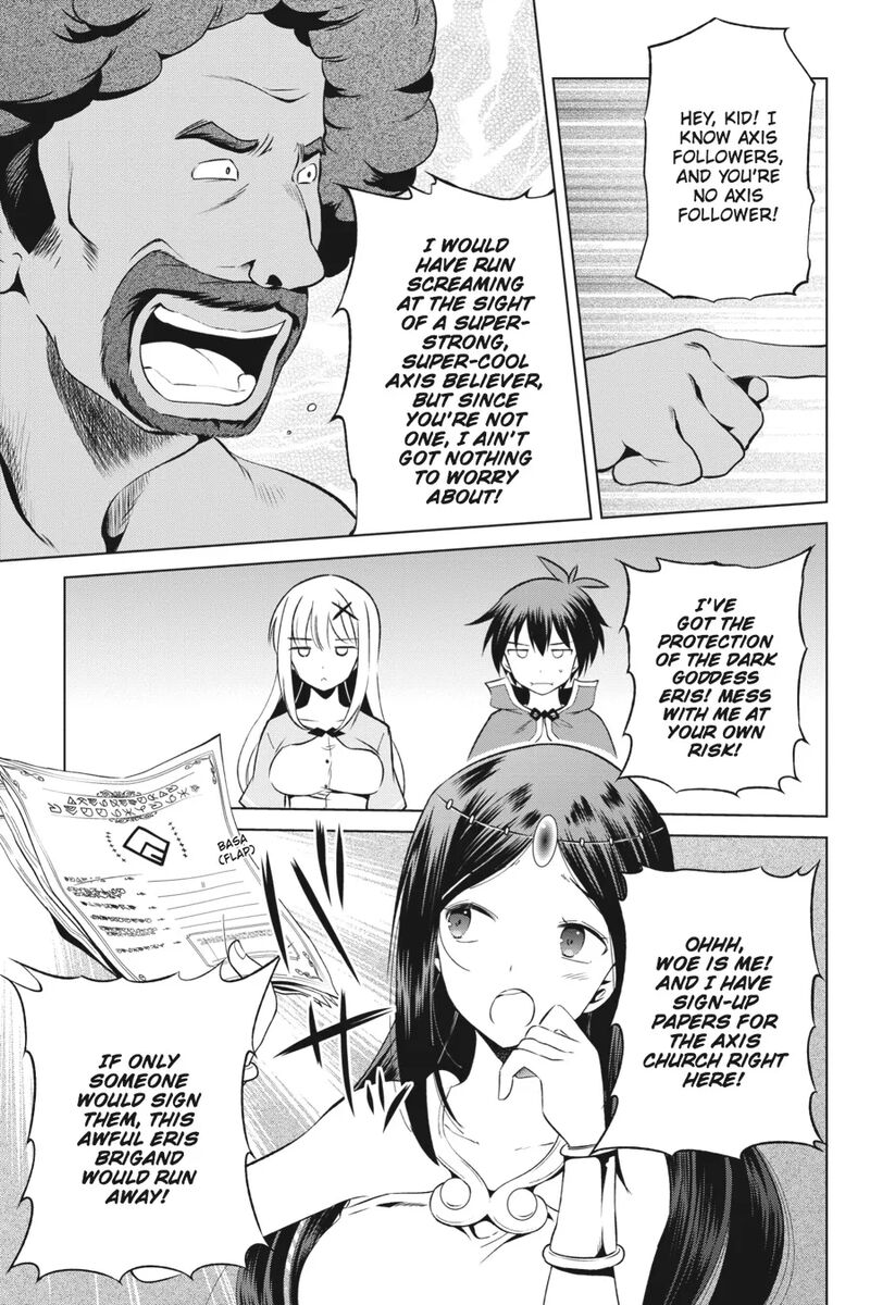 Kono SubarashII Sekai Ni Shukufuku Wo Fantastic Days 36 11