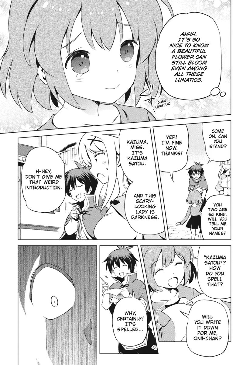 Kono SubarashII Sekai Ni Shukufuku Wo Fantastic Days 36 19