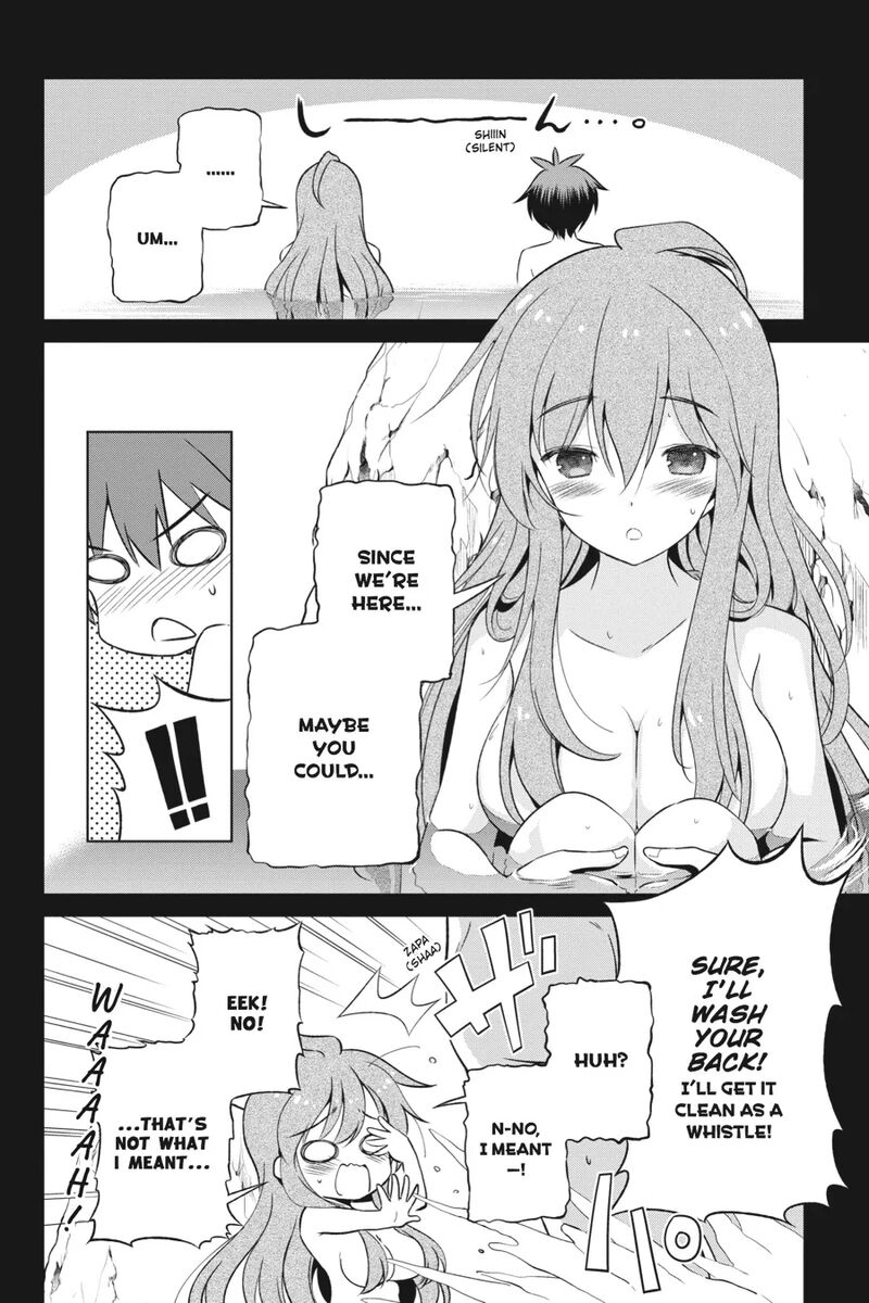 Kono SubarashII Sekai Ni Shukufuku Wo Fantastic Days 36 28