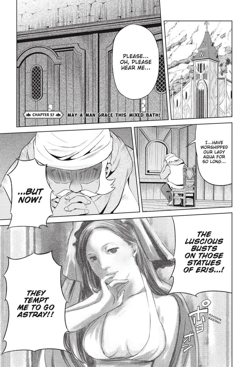 Kono SubarashII Sekai Ni Shukufuku Wo Fantastic Days 37 4