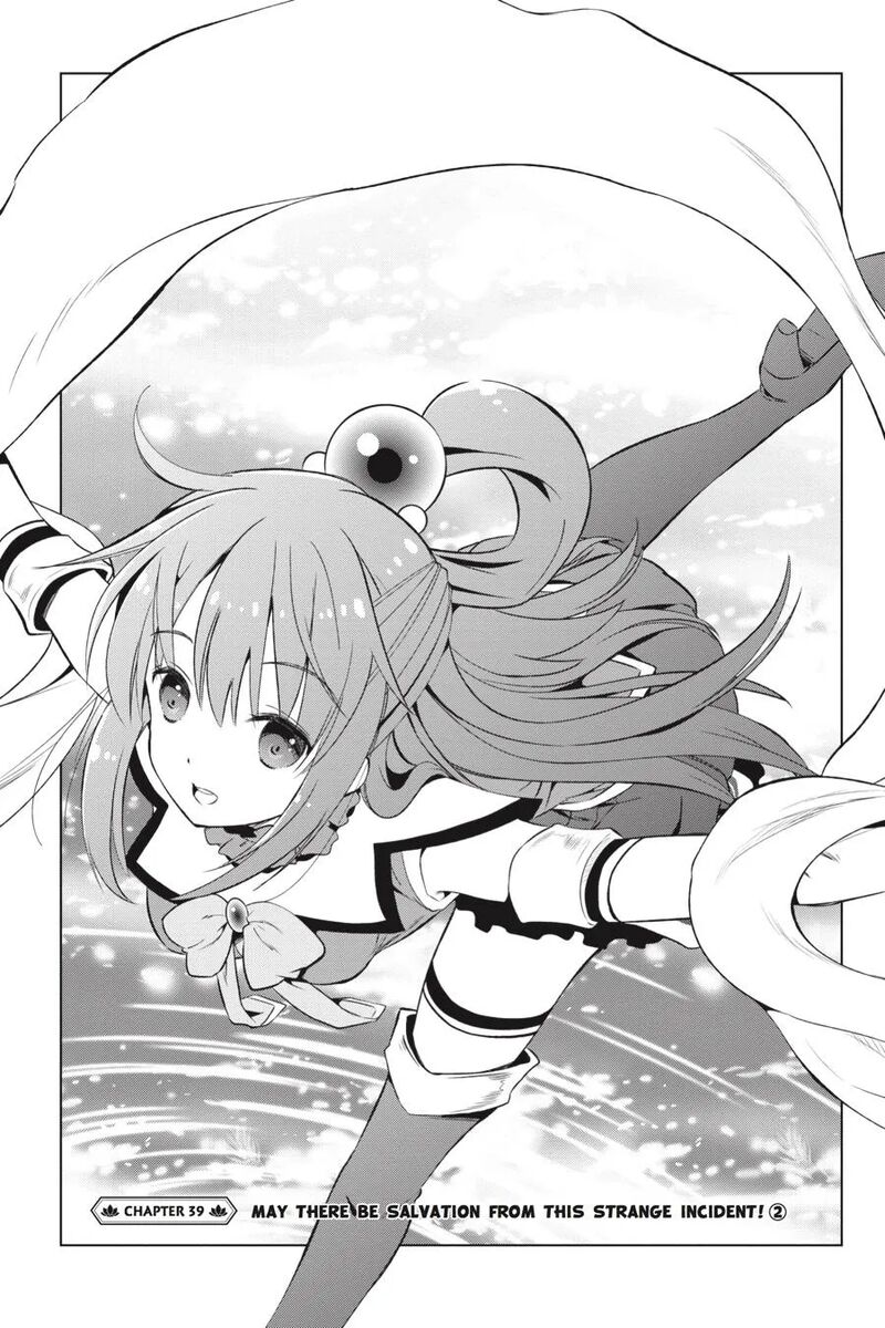 Kono SubarashII Sekai Ni Shukufuku Wo Fantastic Days 39 1