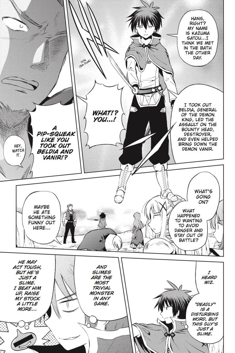 Kono SubarashII Sekai Ni Shukufuku Wo Fantastic Days 39 27