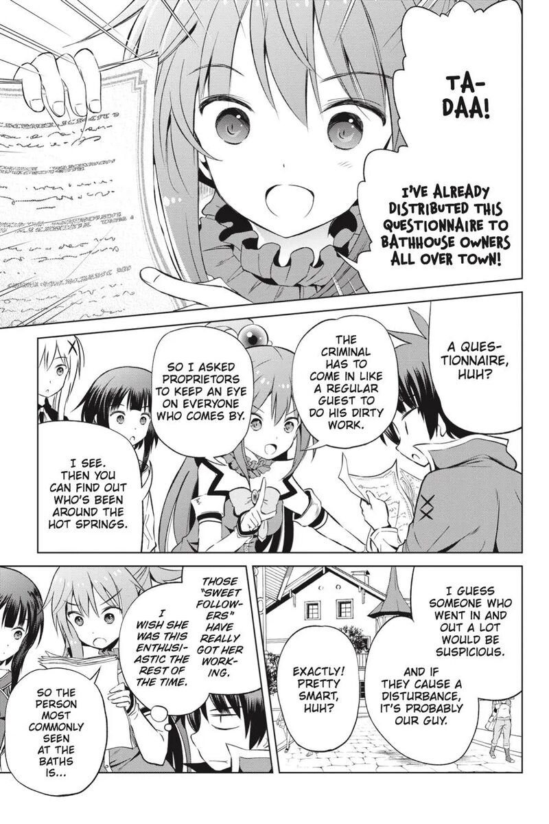 Kono SubarashII Sekai Ni Shukufuku Wo Fantastic Days 39 3