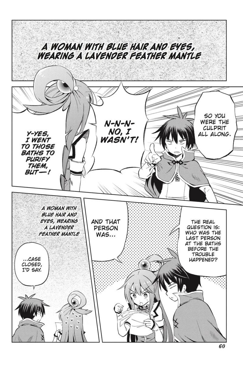 Kono SubarashII Sekai Ni Shukufuku Wo Fantastic Days 39 4