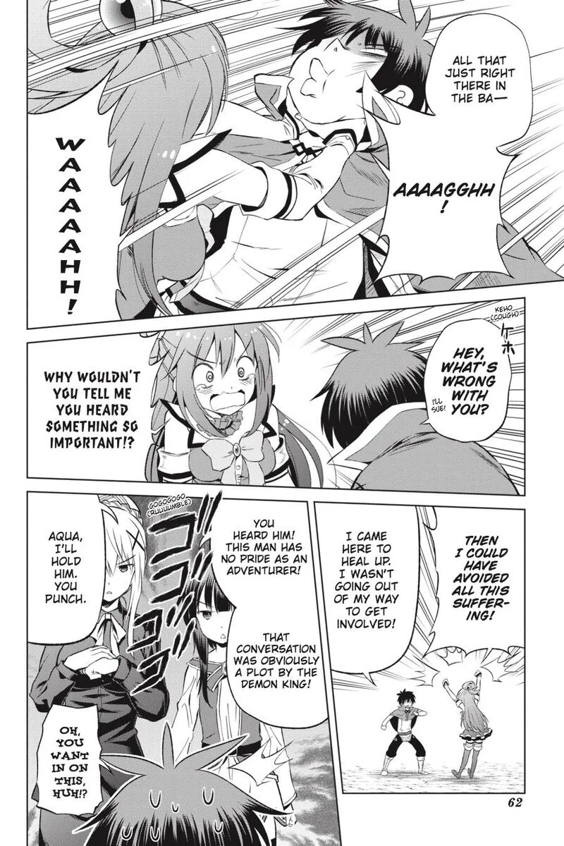 Kono SubarashII Sekai Ni Shukufuku Wo Fantastic Days 39 6