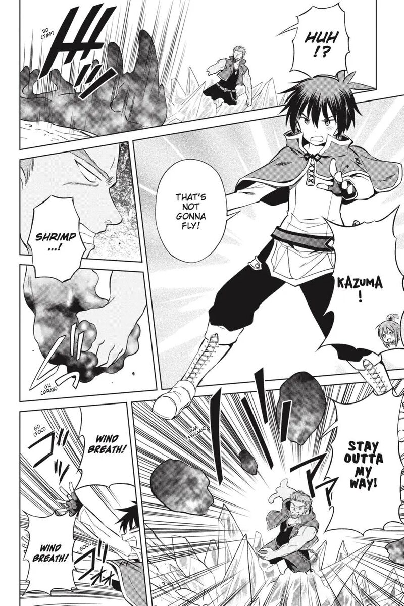 Kono SubarashII Sekai Ni Shukufuku Wo Fantastic Days 40 18