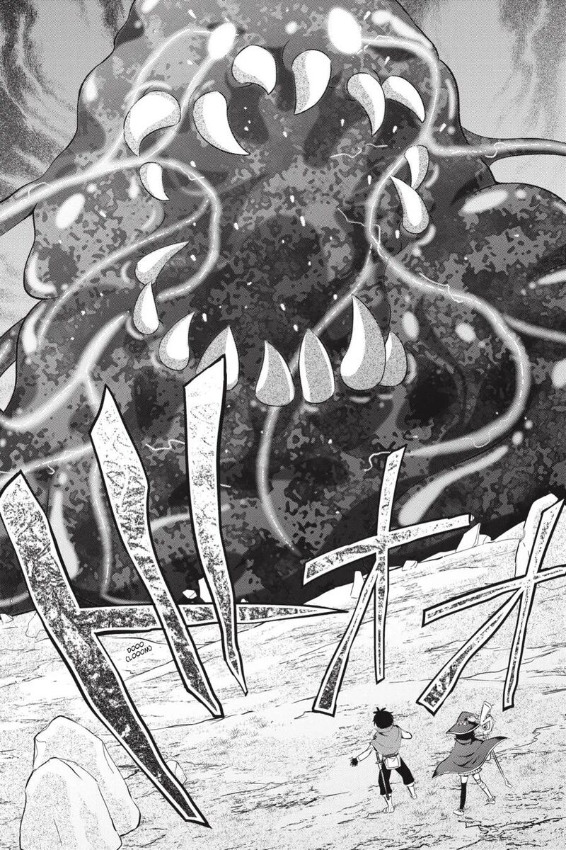 Kono SubarashII Sekai Ni Shukufuku Wo Fantastic Days 40 23