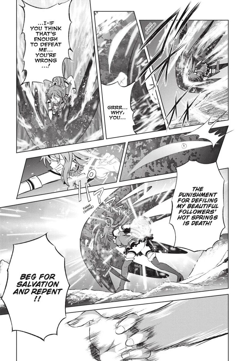 Kono SubarashII Sekai Ni Shukufuku Wo Fantastic Days 42 13