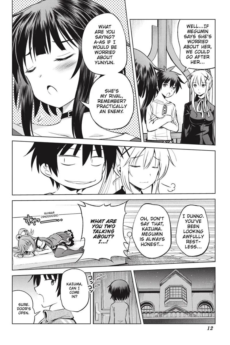 Kono SubarashII Sekai Ni Shukufuku Wo Fantastic Days 43 13