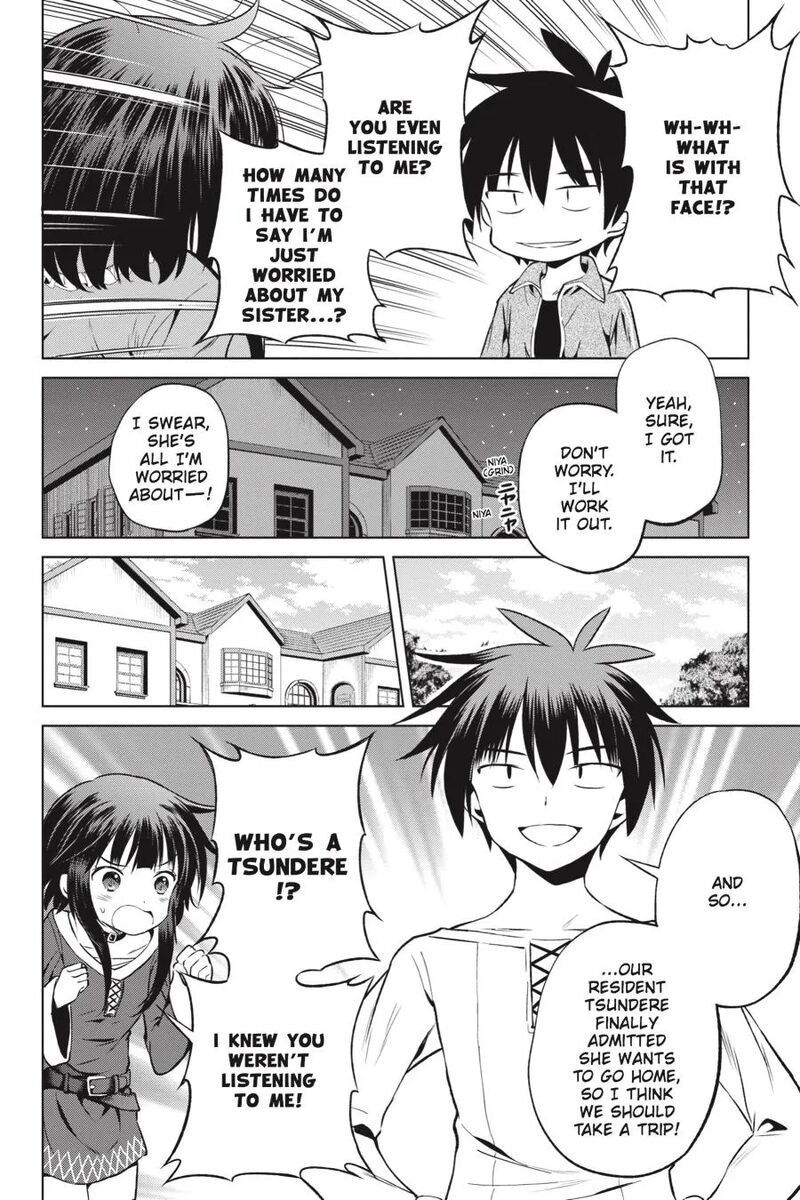 Kono SubarashII Sekai Ni Shukufuku Wo Fantastic Days 43 15