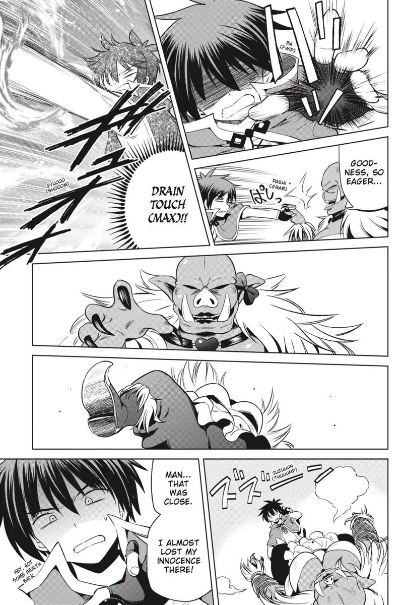 Kono SubarashII Sekai Ni Shukufuku Wo Fantastic Days 45 3