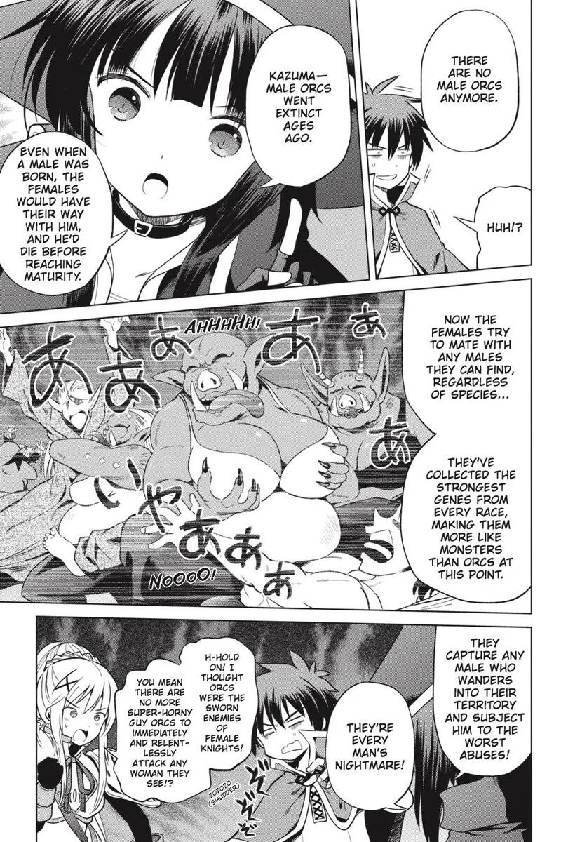 Kono SubarashII Sekai Ni Shukufuku Wo Fantastic Days 45 5