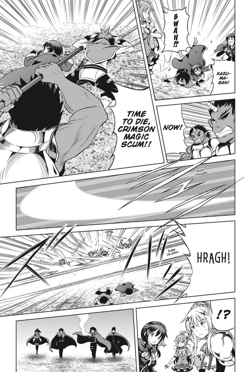 Kono SubarashII Sekai Ni Shukufuku Wo Fantastic Days 46 3