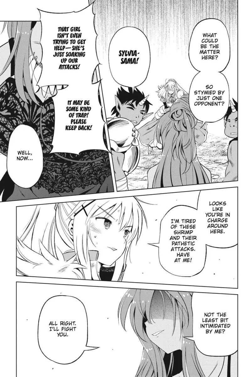 Kono SubarashII Sekai Ni Shukufuku Wo Fantastic Days 47 27