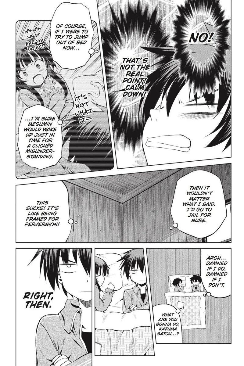 Kono SubarashII Sekai Ni Shukufuku Wo Fantastic Days 47 5