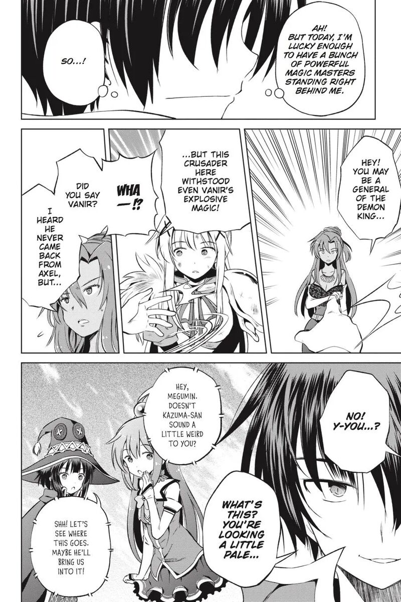 Kono SubarashII Sekai Ni Shukufuku Wo Fantastic Days 48 6